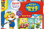 childcaregoods_img202305220220405380.png