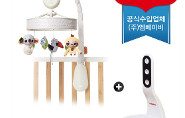 childcaregoods_img202306190251204330.png