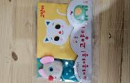 childcaregoods_img202403110142482040.jpg