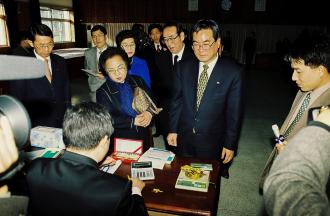 나라사랑 금모으기 운동