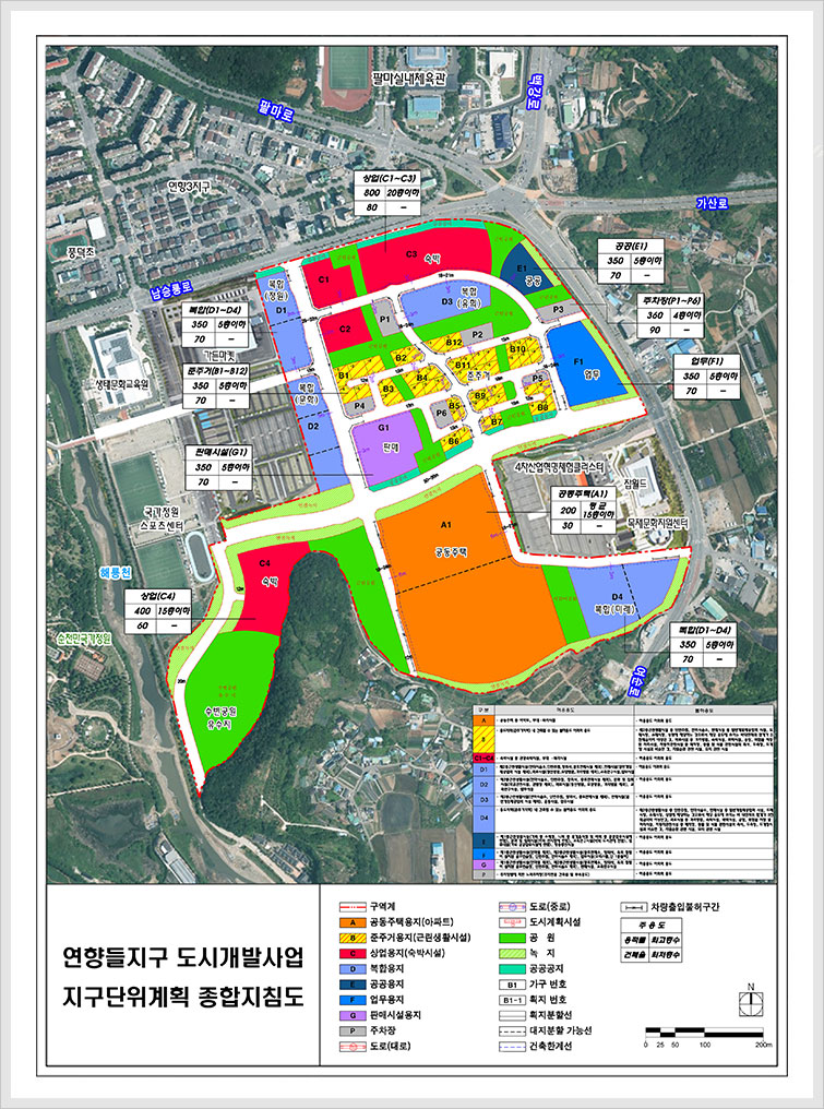 순천 연향들지구 도시개발사업 지구단위계획/가구 및 획지에 관한 도시관리걔획 결정(변경)도/ 지구단위계획구역, 가구번호, 획지번호, 획지분할선, 대지분할기능선, 공동주택용지, 준주거용지, 상업용지(숙박시설), 복합용지, 공공용지, 업무용지, 판매시설용지 대한 위치정보가 색별로 표시되어 있습니다.