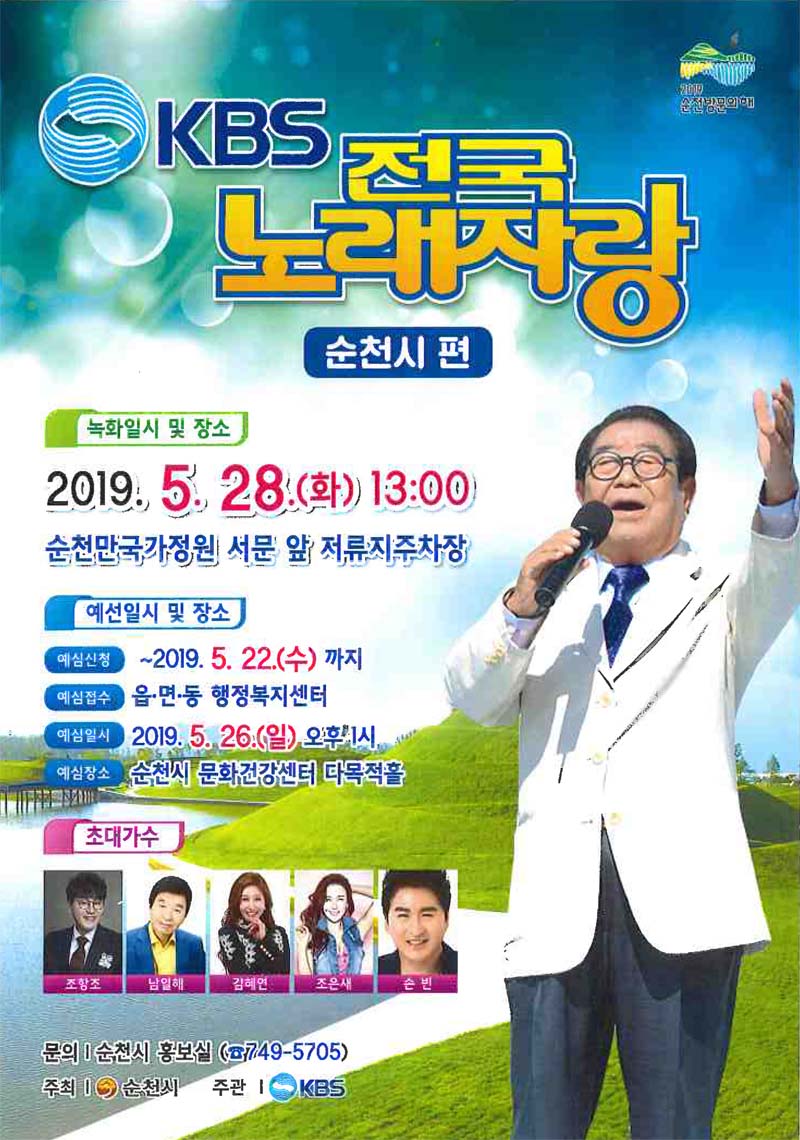 800-190509.jpg 이미지입니다.