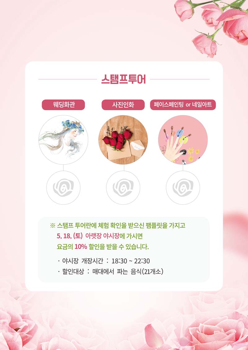 190517-04.jpg 이미지입니다.