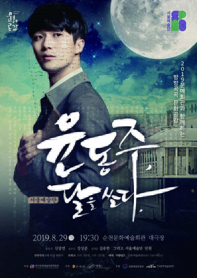 190722-1.jpg 이미지입니다.