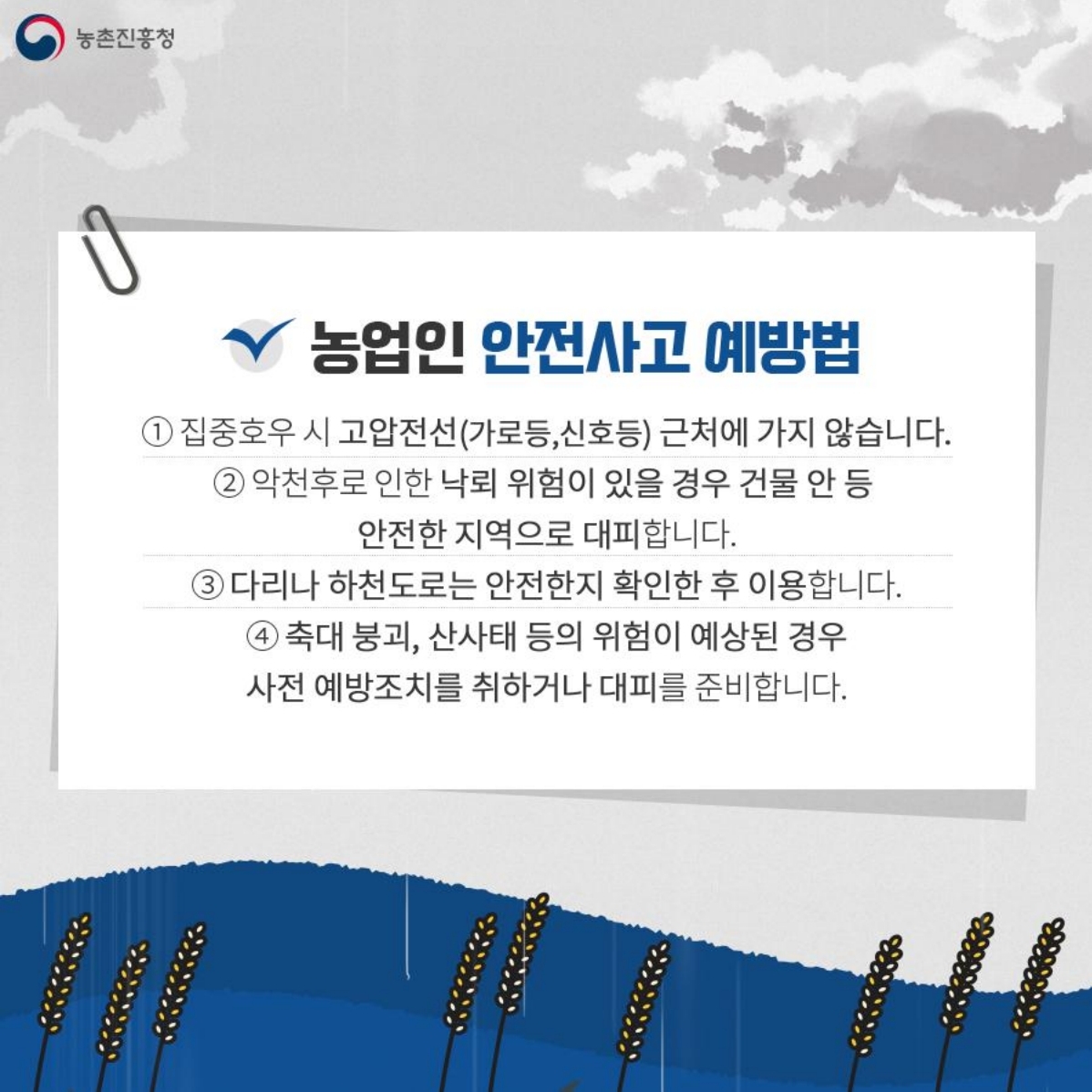 09.jpg 이미지입니다.