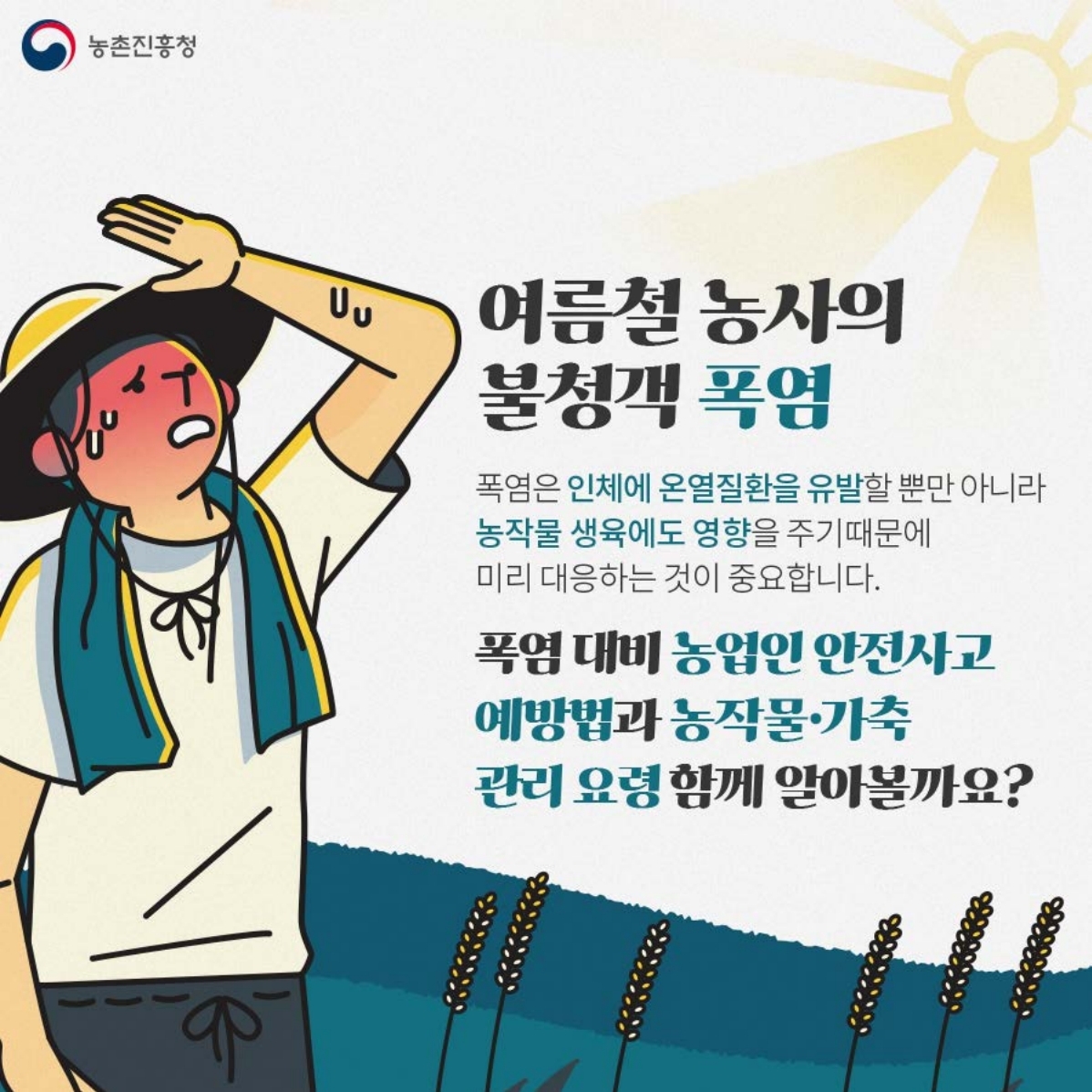 2.jpg 이미지입니다.