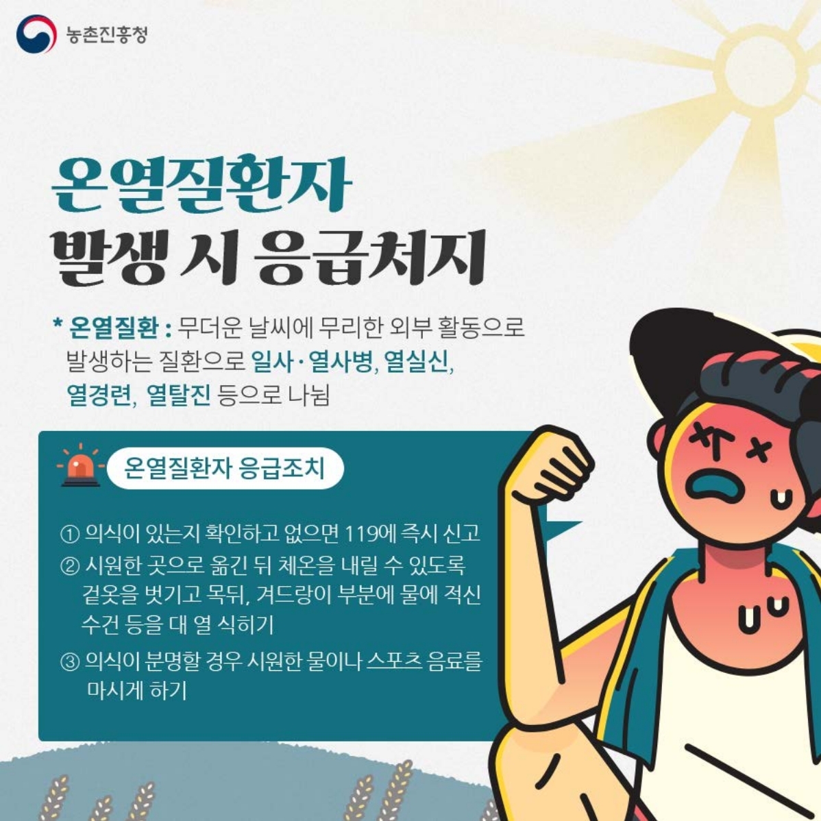 4.jpg 이미지입니다.