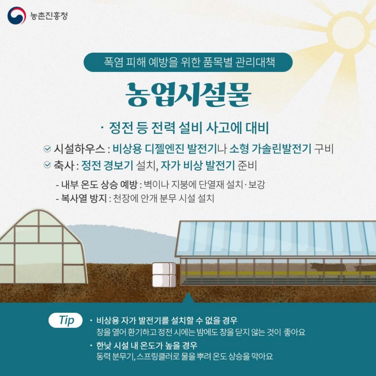 7.jpg 이미지입니다.