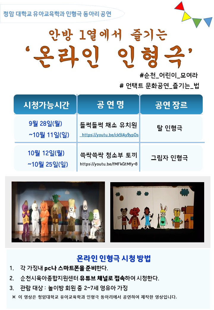 슬라이드6.JPG 이미지입니다.