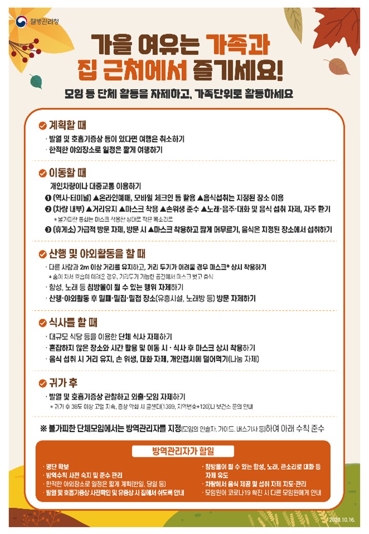 슬라이드8.JPG 이미지입니다.