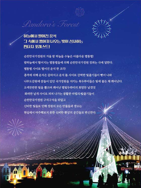 1214-9.jpg 이미지입니다.