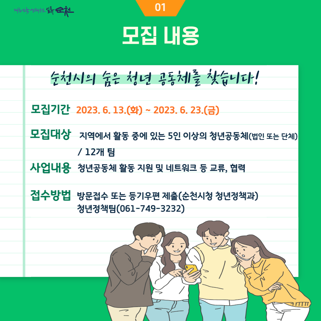 6-2.jpg 이미지입니다.