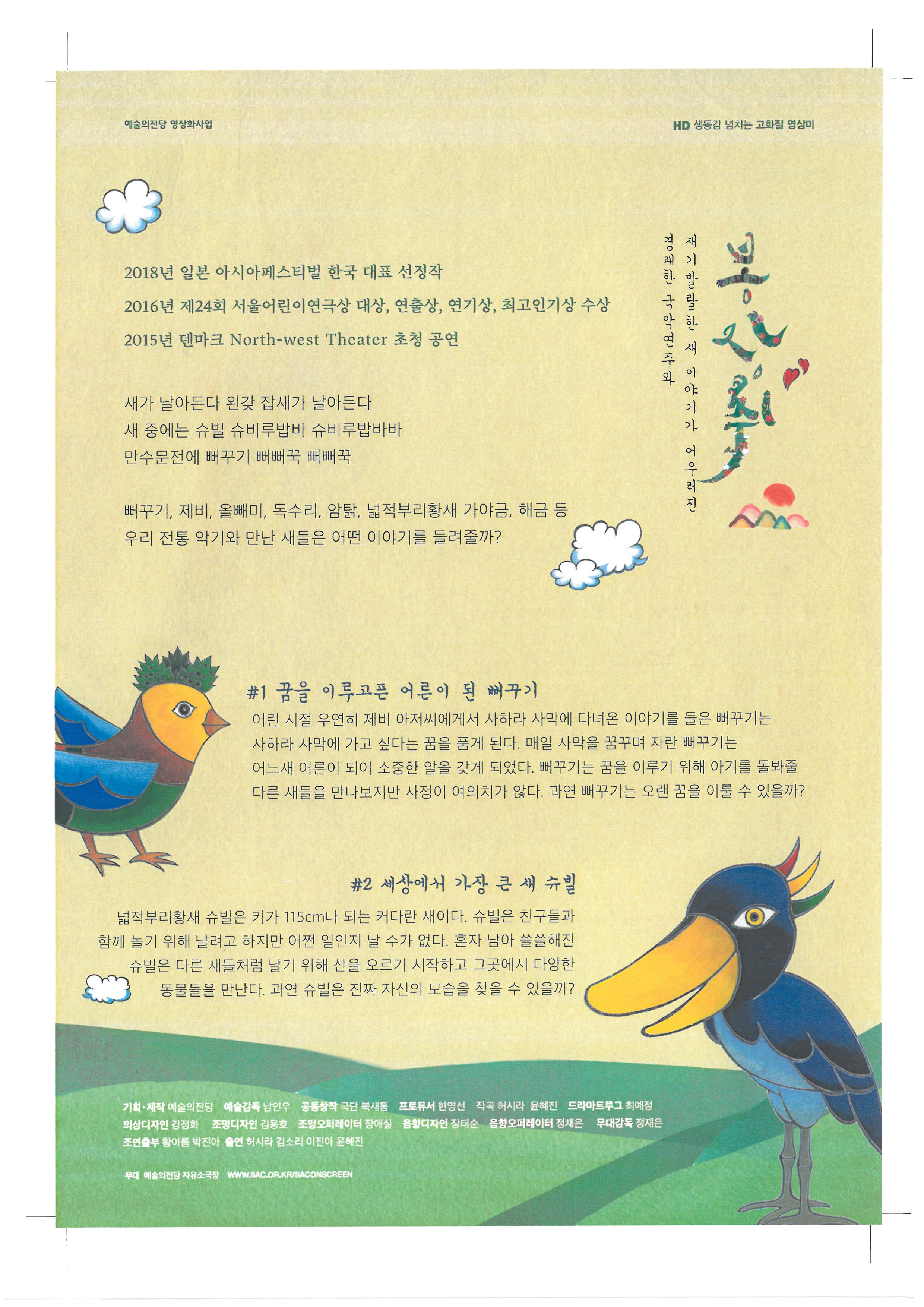 S25C-0i23091809461.jpg 이미지입니다.