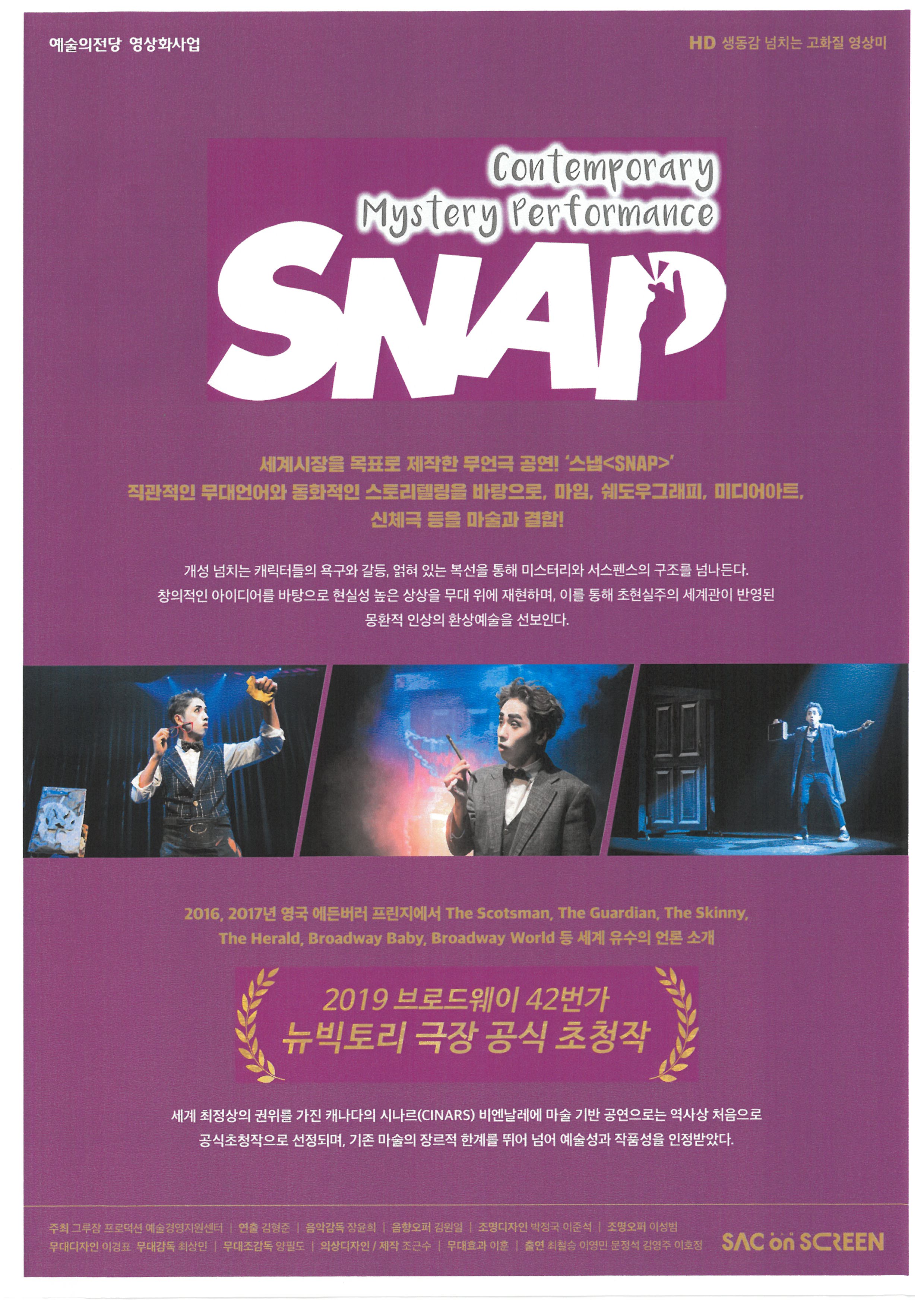 S25C-0i23110613081.jpg 이미지입니다.