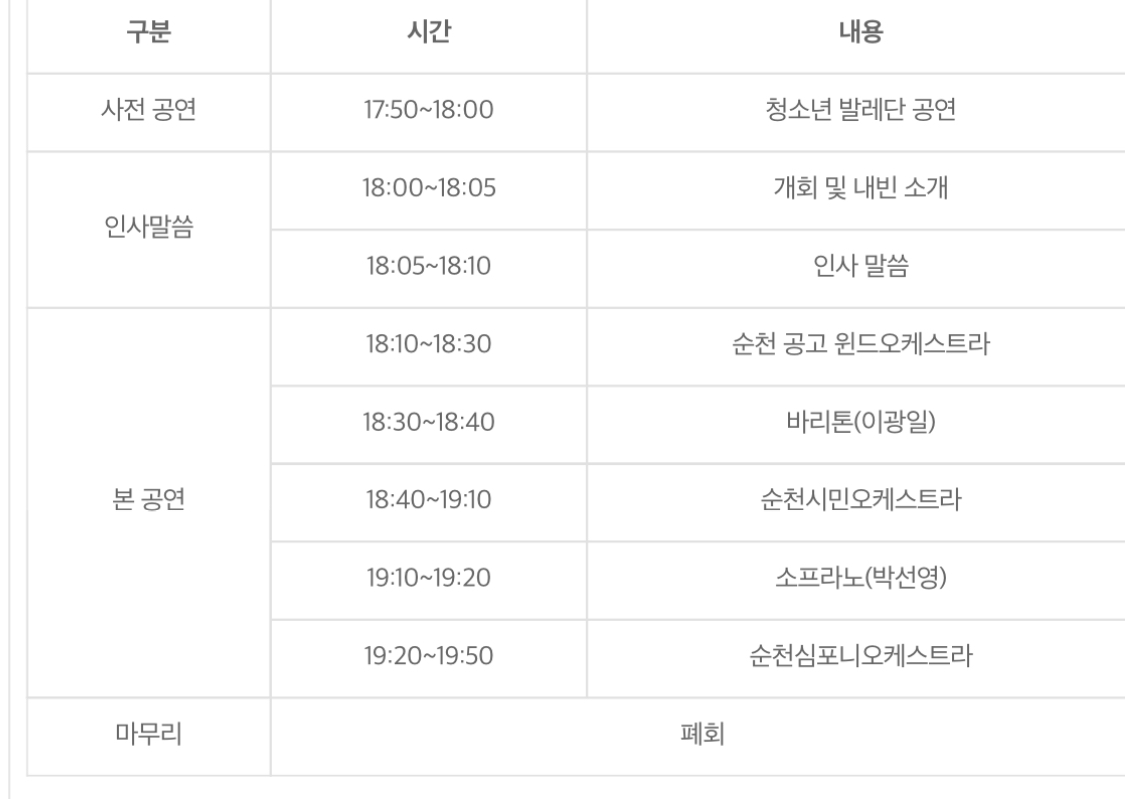 IMG_5587.jpeg 이미지입니다.