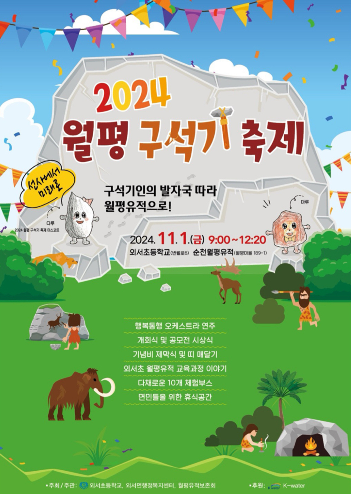 IMG_5792.jpeg 이미지입니다.