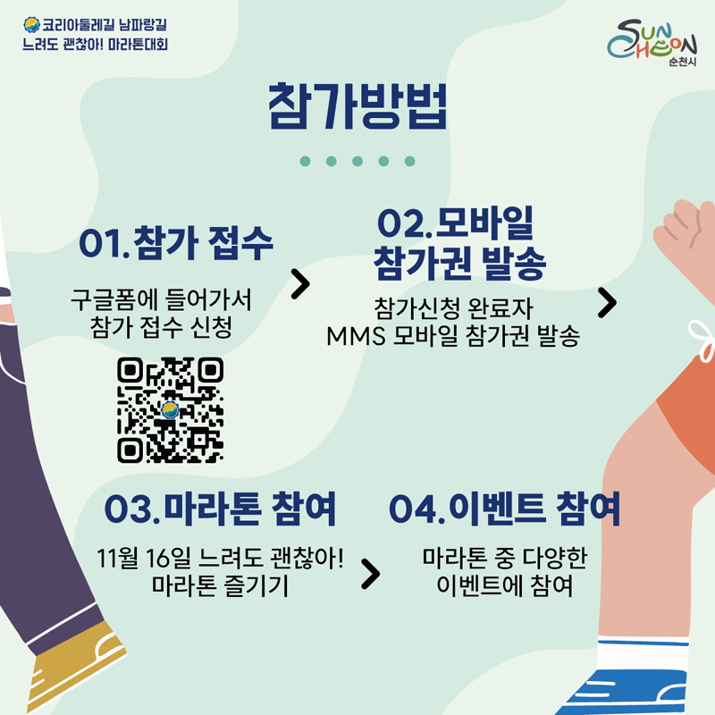 IMG_5801.jpeg 이미지입니다.