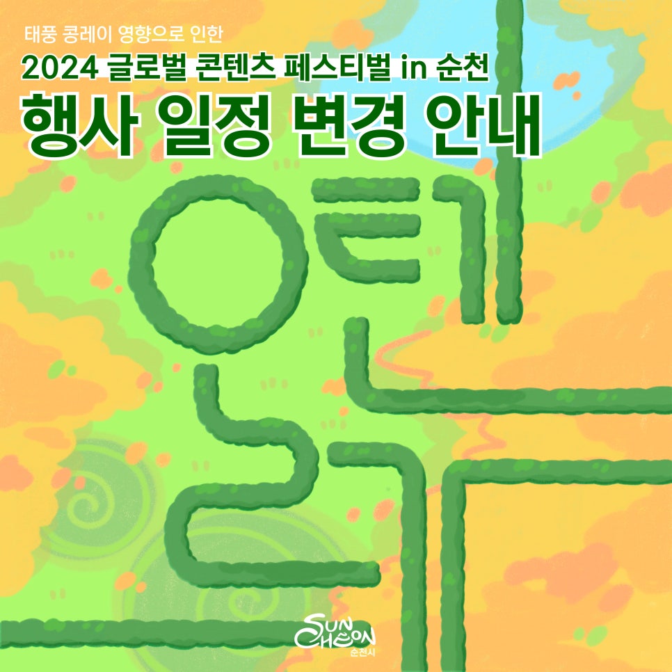 1.jpg 이미지입니다.