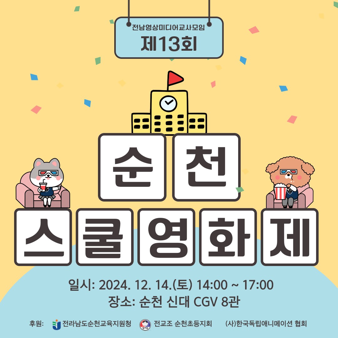 BandPhoto_2024_12_10_10_24_08_1.png 이미지입니다.