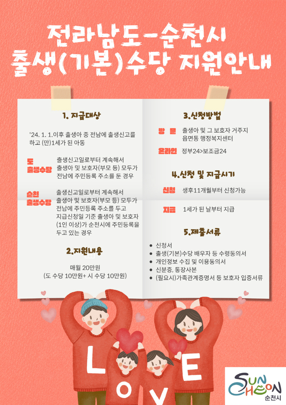 1.jpg 이미지입니다.