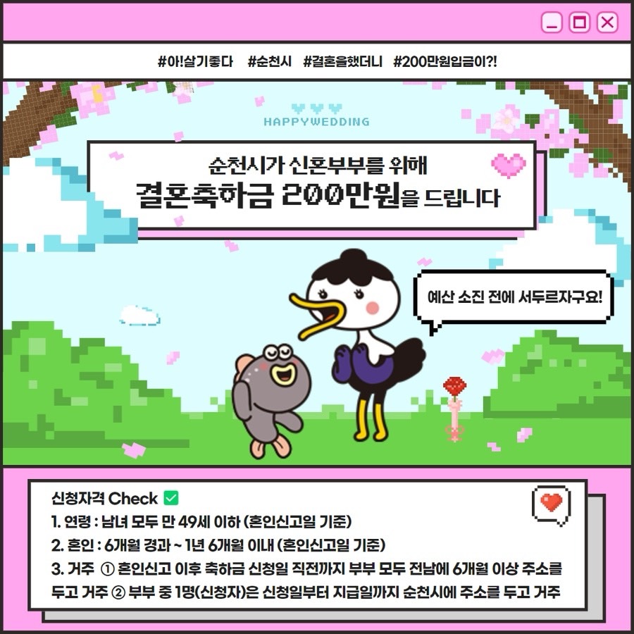 1736858861451.jpg 이미지입니다.