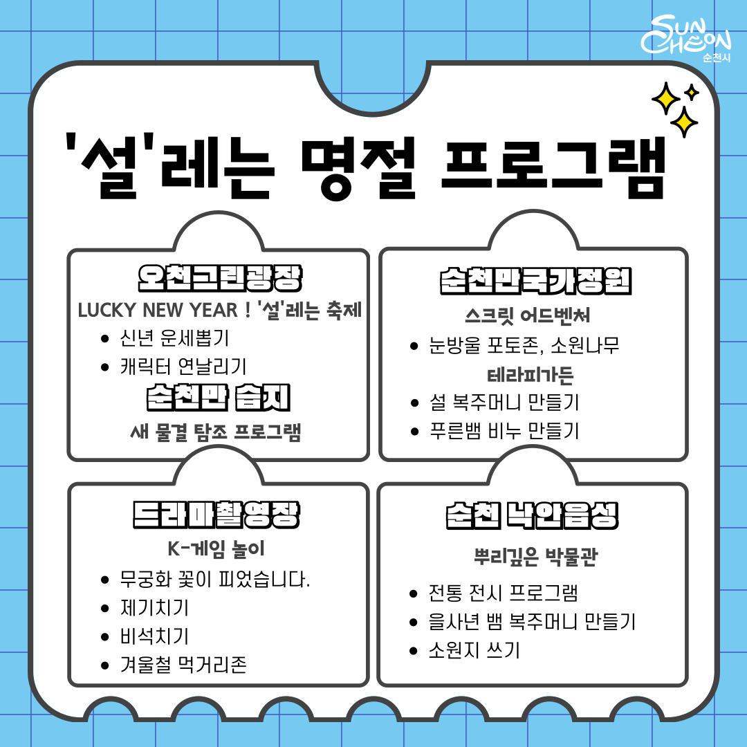 002.png 이미지입니다.