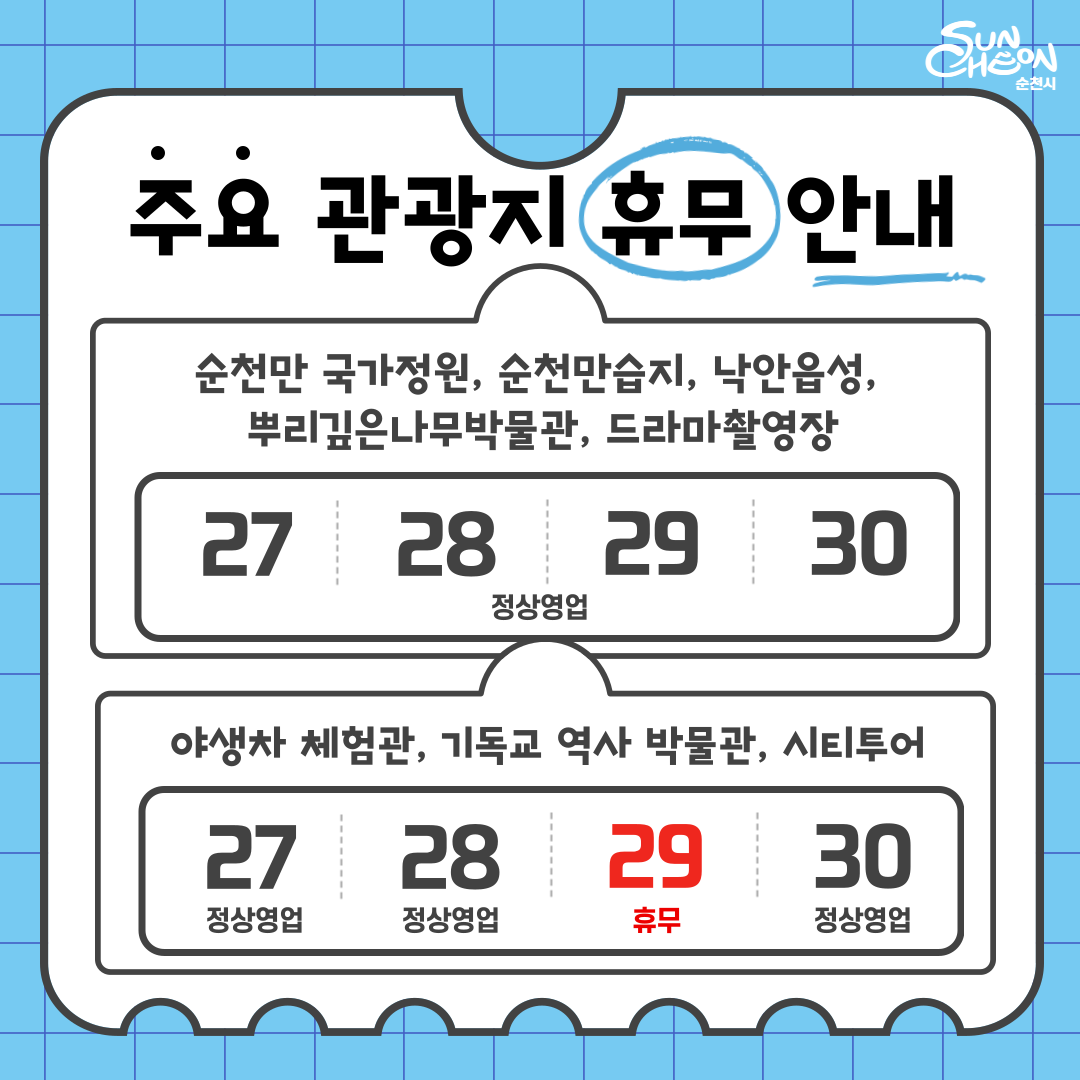 004.png 이미지입니다.