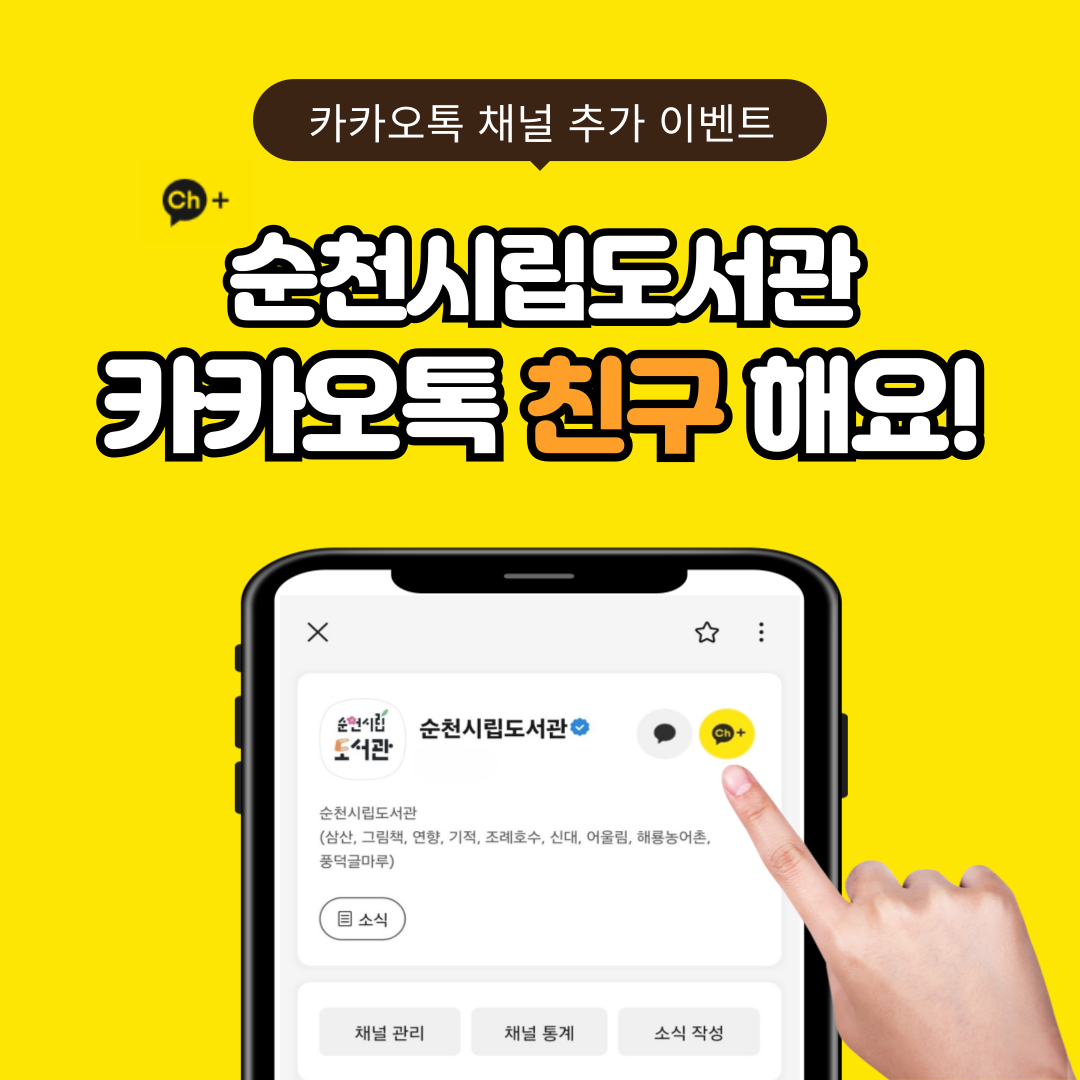 001.png 이미지입니다.