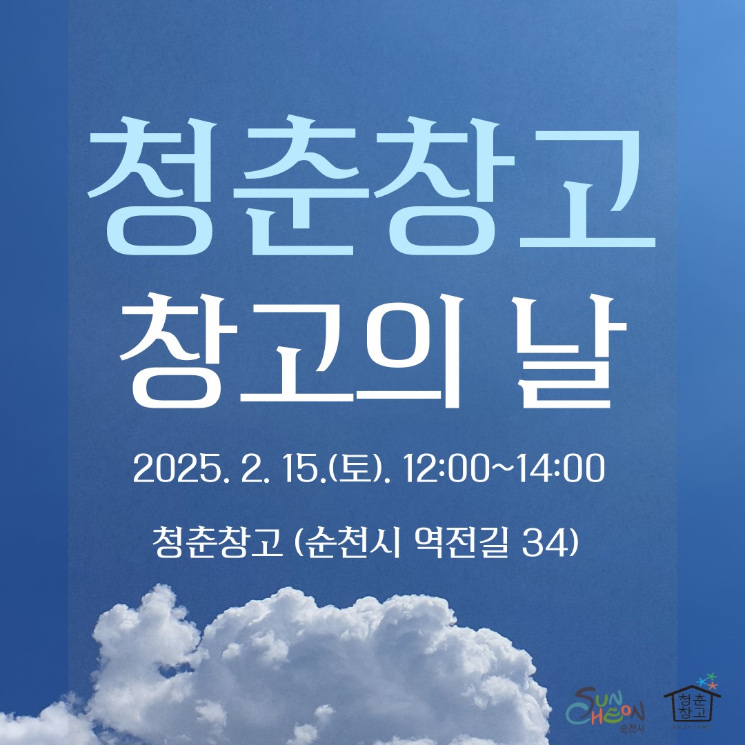 1739190741765-3.jpg 이미지입니다.