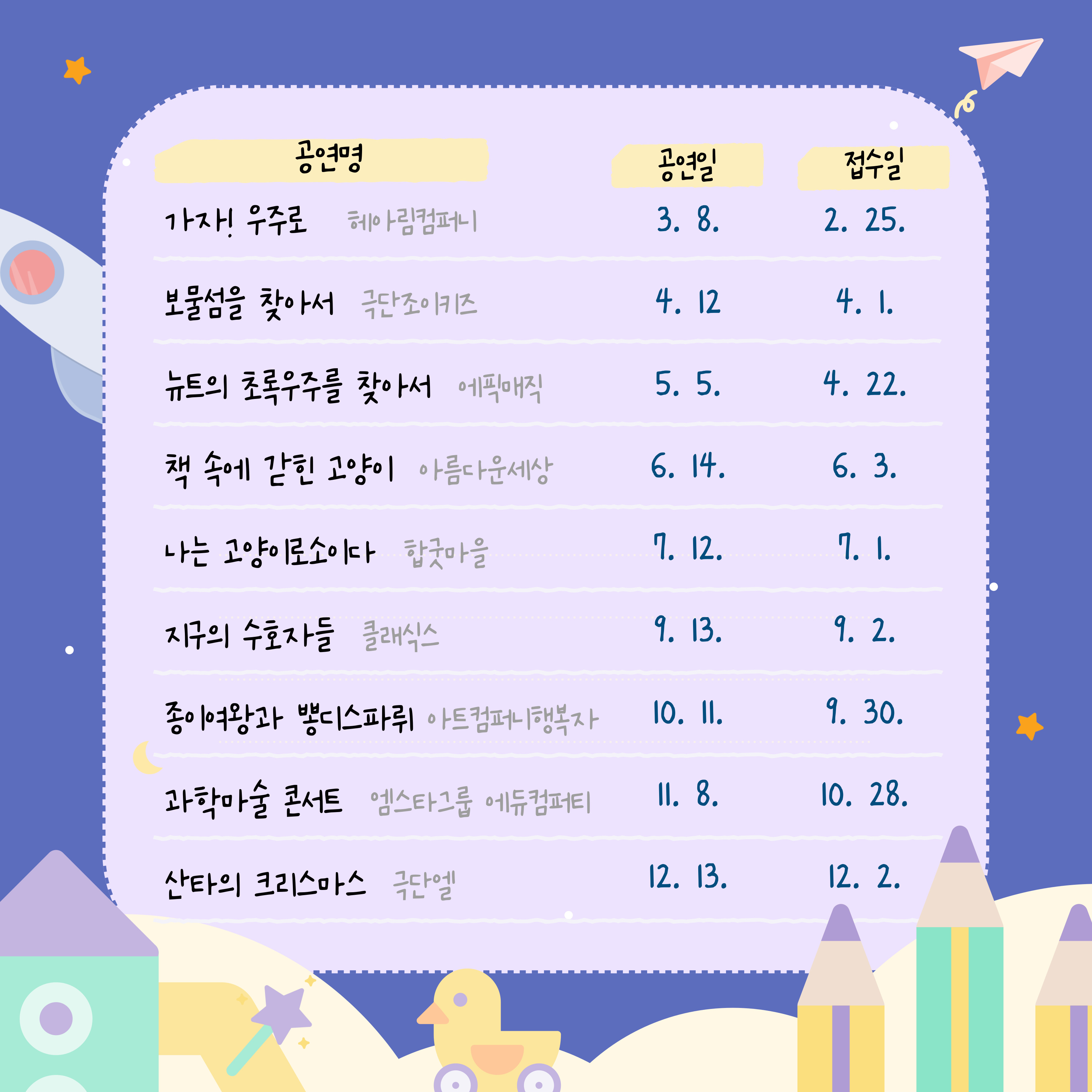 12.jpg 이미지입니다.