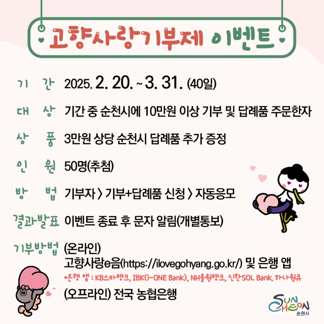 1740054902499-3.jpg 이미지입니다.