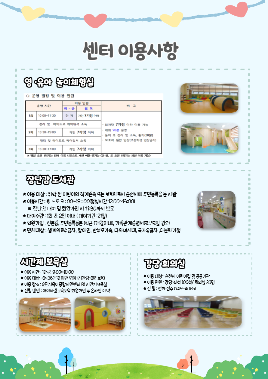 010.jpg 이미지입니다.