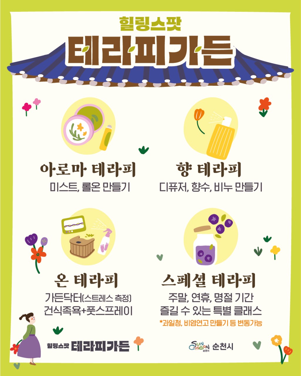 1744115542099.jpg 이미지입니다.