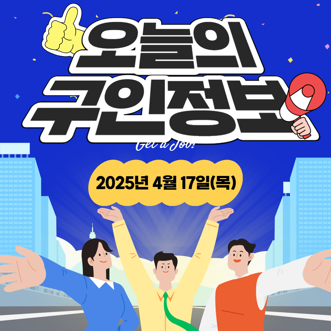 4.17.png 이미지입니다.