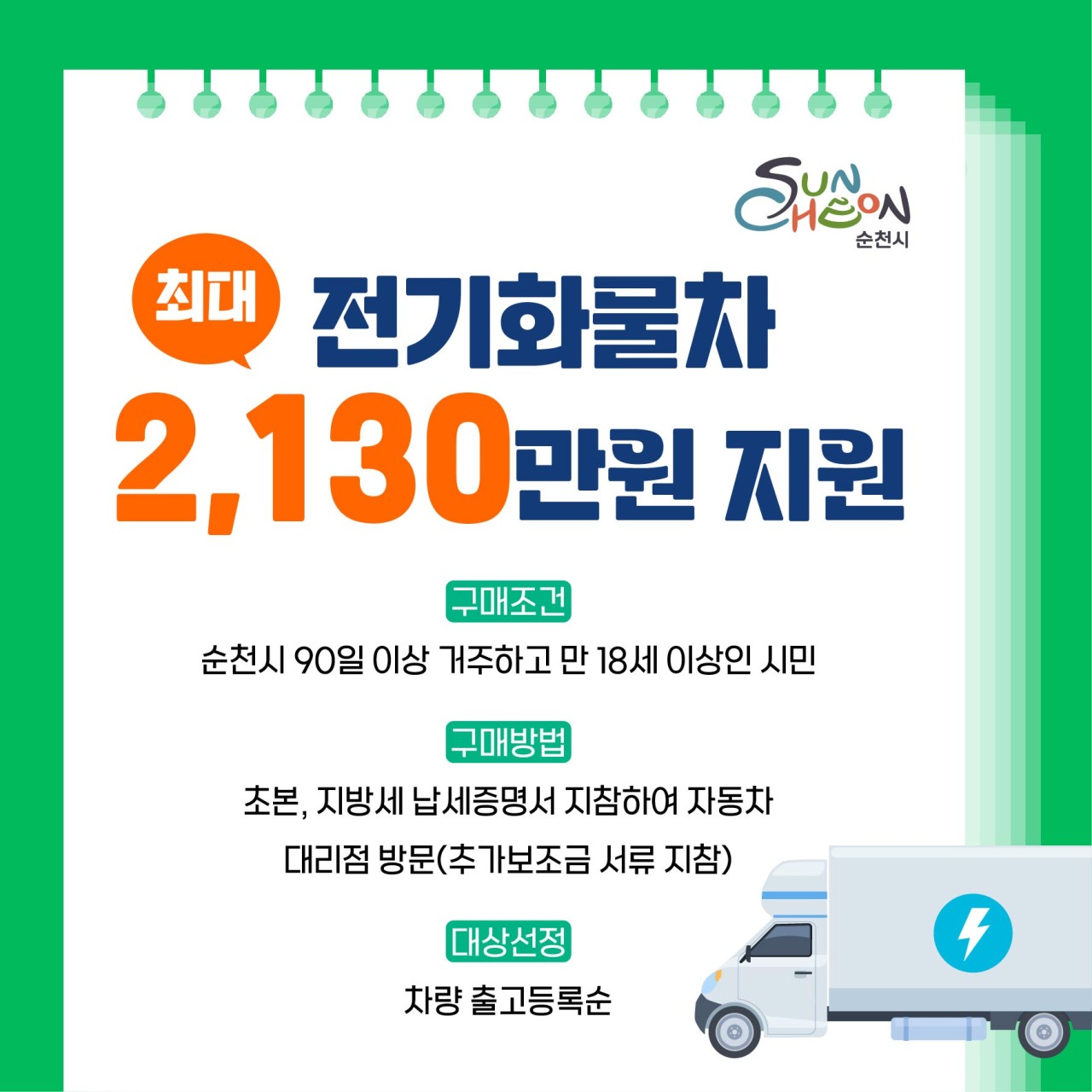 BandPhoto_2025_04_18_10_20_16.jpg 이미지입니다.