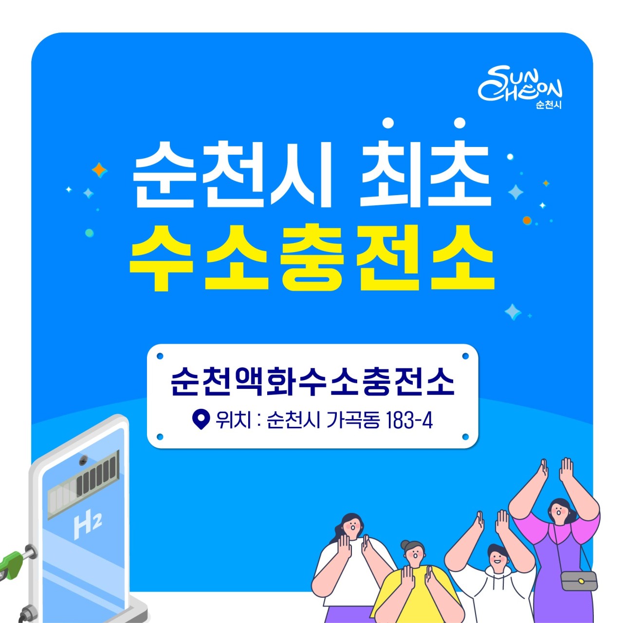 1744892730742-1.jpg 이미지입니다.