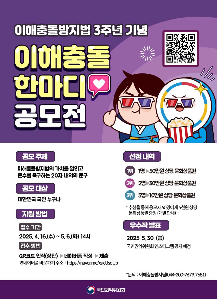 BandPhoto_2025_04_19_08_38_57.jpg 이미지입니다.