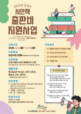 040147285208gmt_600.jpg 이미지입니다.