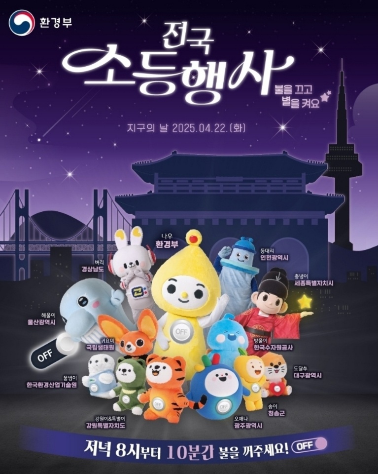 1745279502249.jpg 이미지입니다.