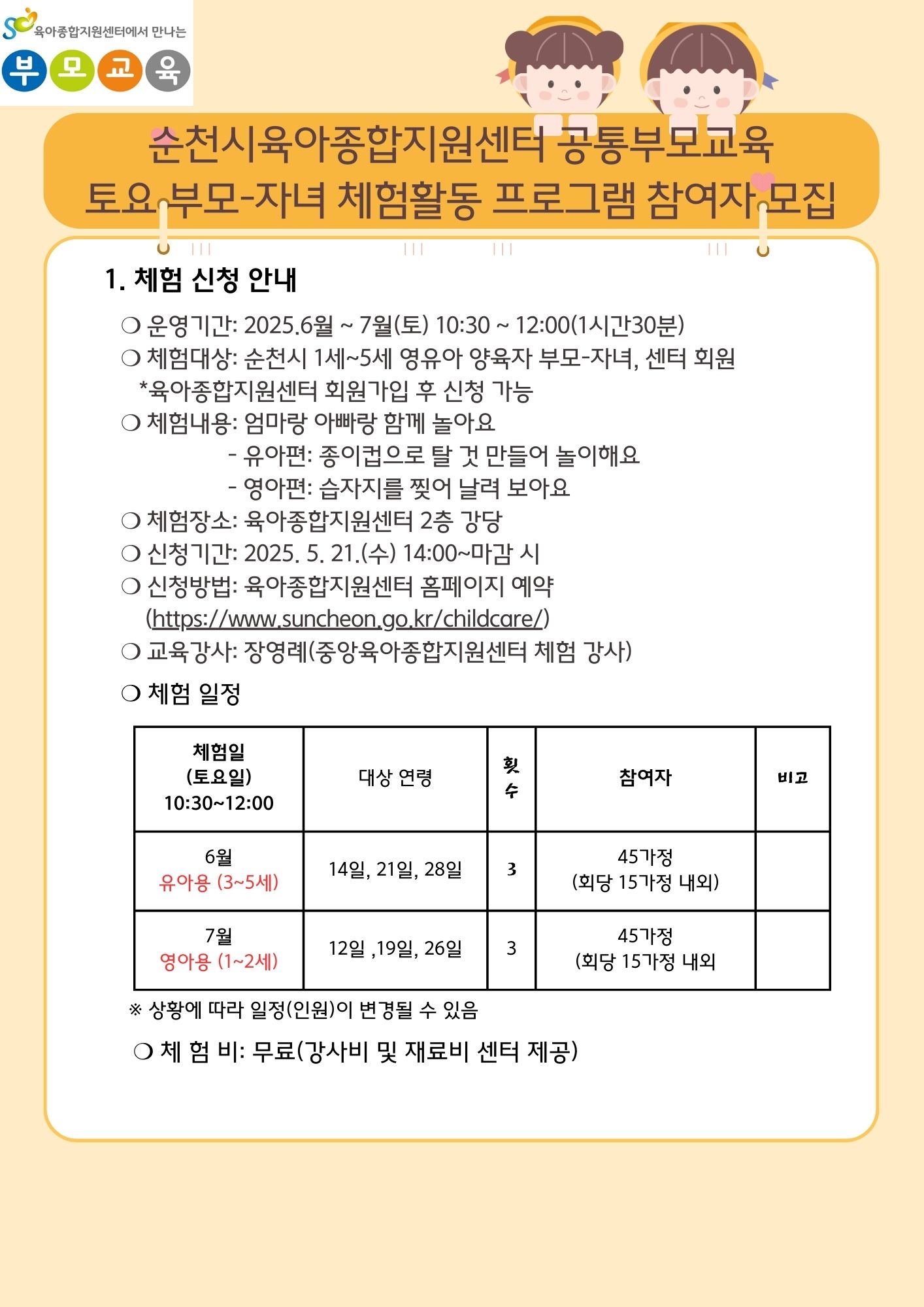 1.jpg 이미지입니다.