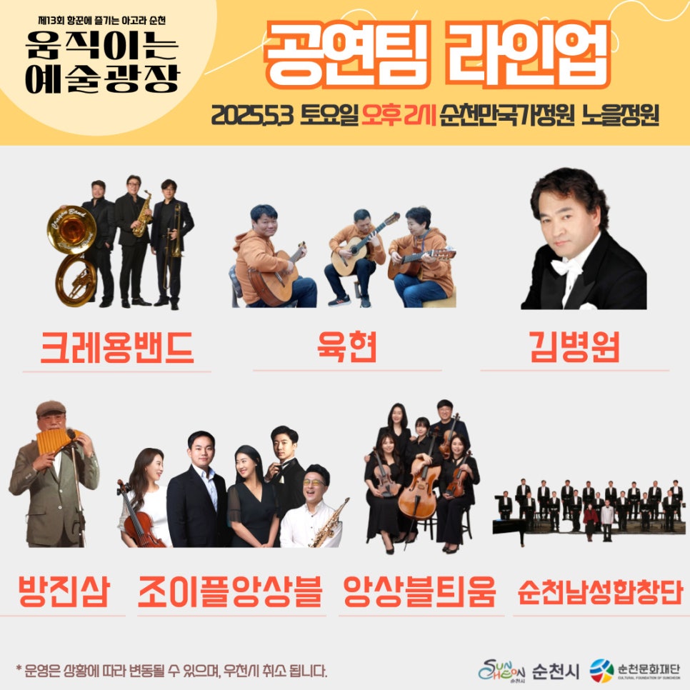 5월_카드뉴스_3.jpg 이미지입니다.