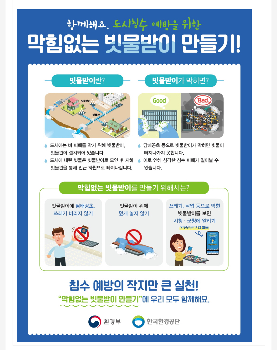 IMG_0169.jpeg 이미지입니다.