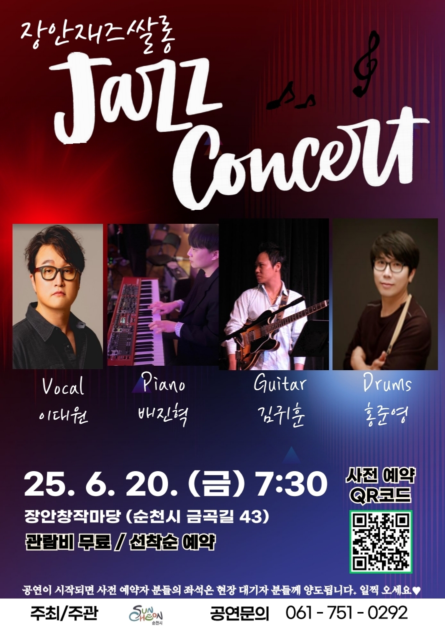 1750134325955.jpg 이미지입니다.