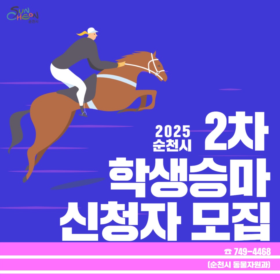 1750769364486.jpg 이미지입니다.