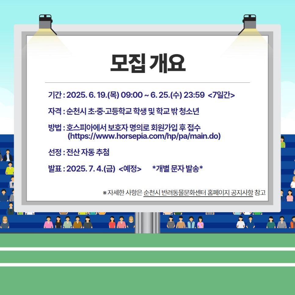 1750769364647.jpg 이미지입니다.