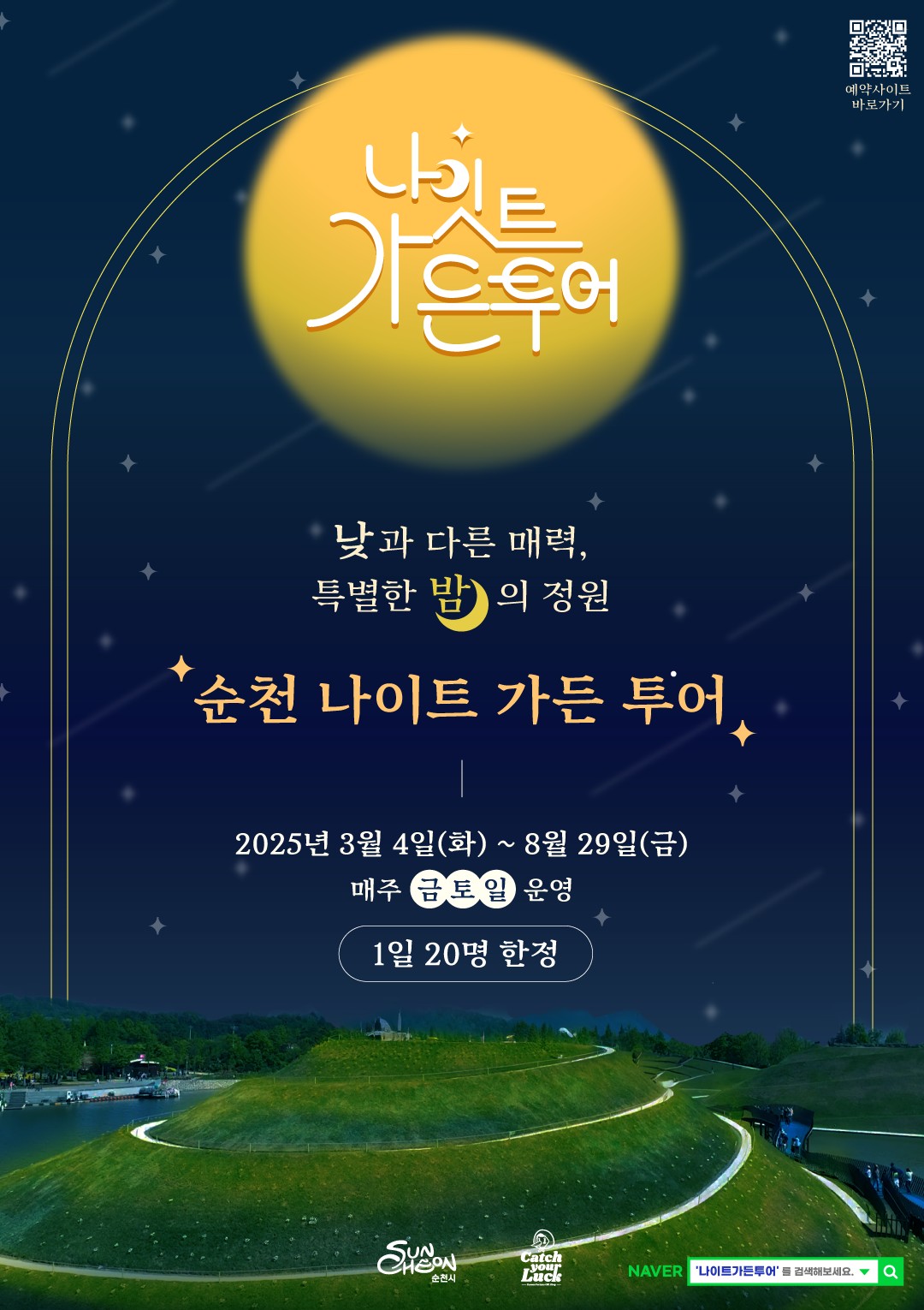 p.jpeg 이미지입니다.