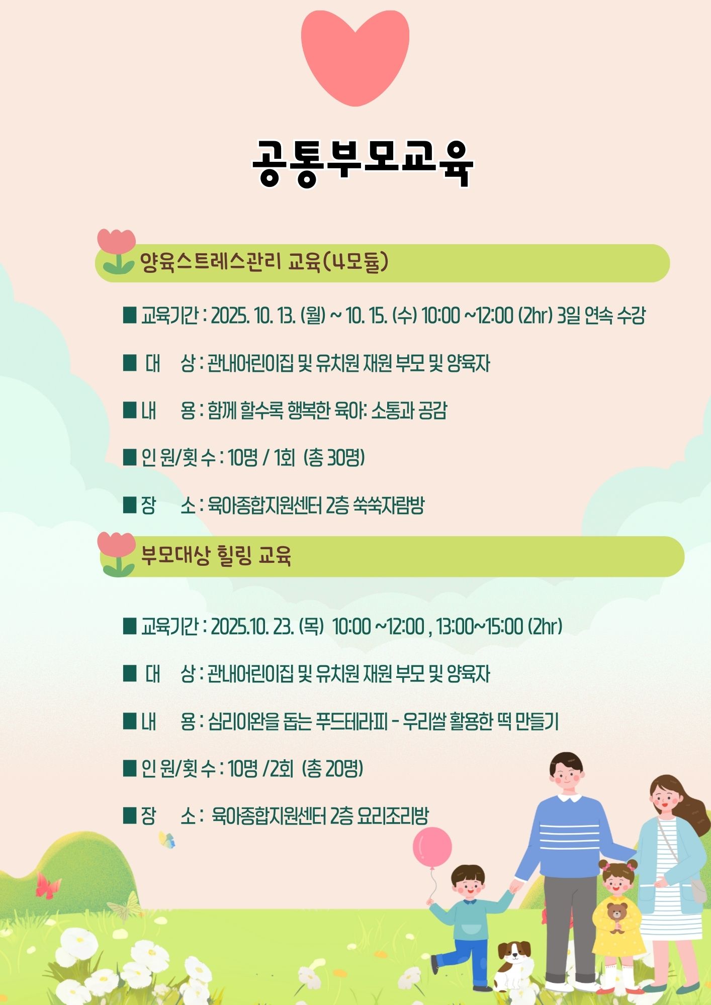 4.jpg 이미지입니다.