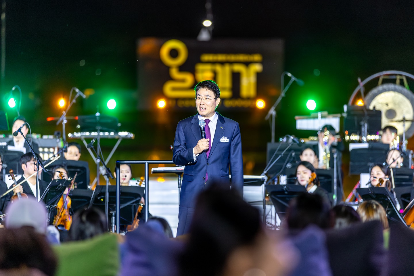 2 지난 17일 노관규 순천시장이 오천그린광장 일대에서 열린 올텐가 행사에서 인사말씀을 하고 있다.jpg 이미지입니다.