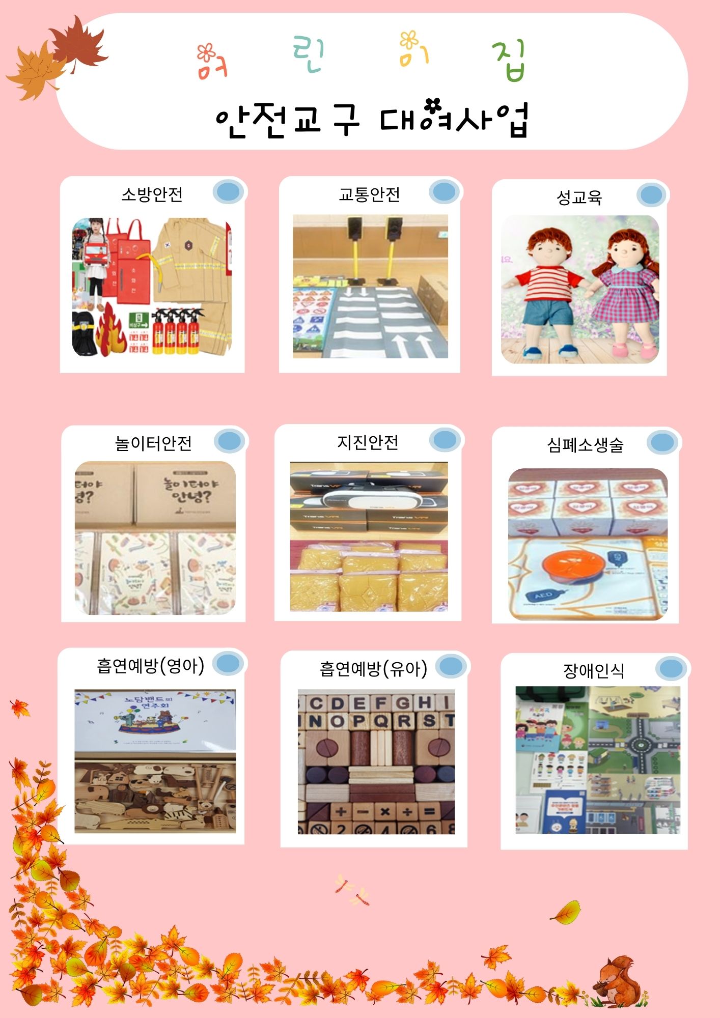 4.jpg 이미지입니다.