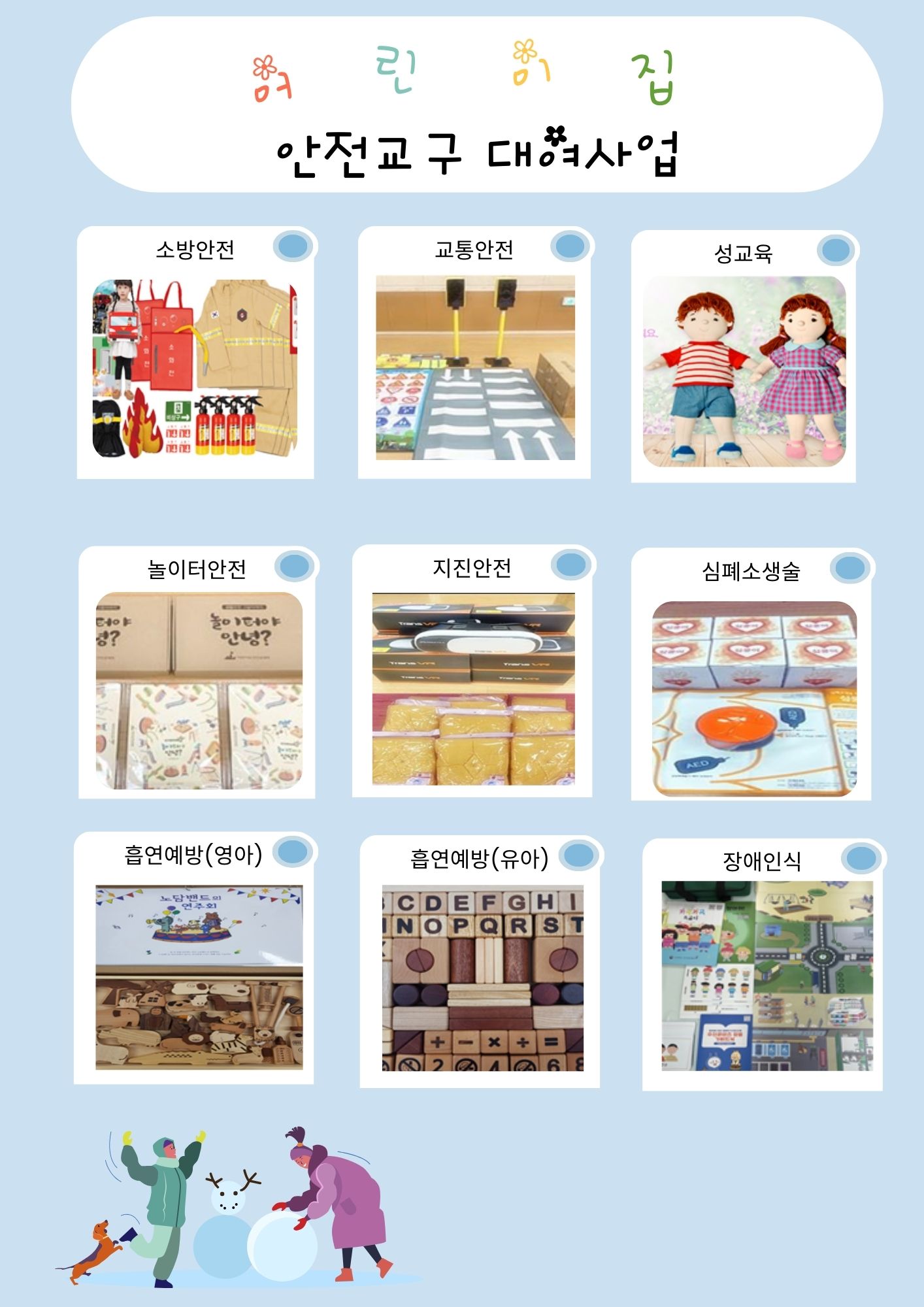 4.jpg 이미지입니다.